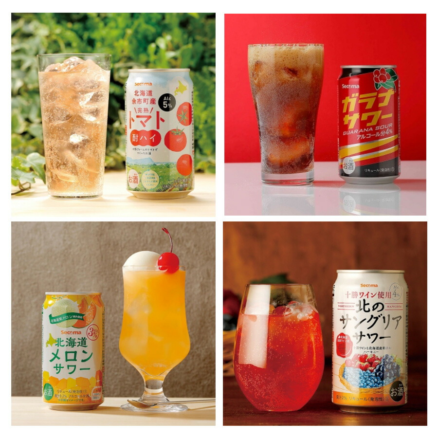 セイコーマート Secoma 北海道満喫サワー12本セット トマト酎ハイ