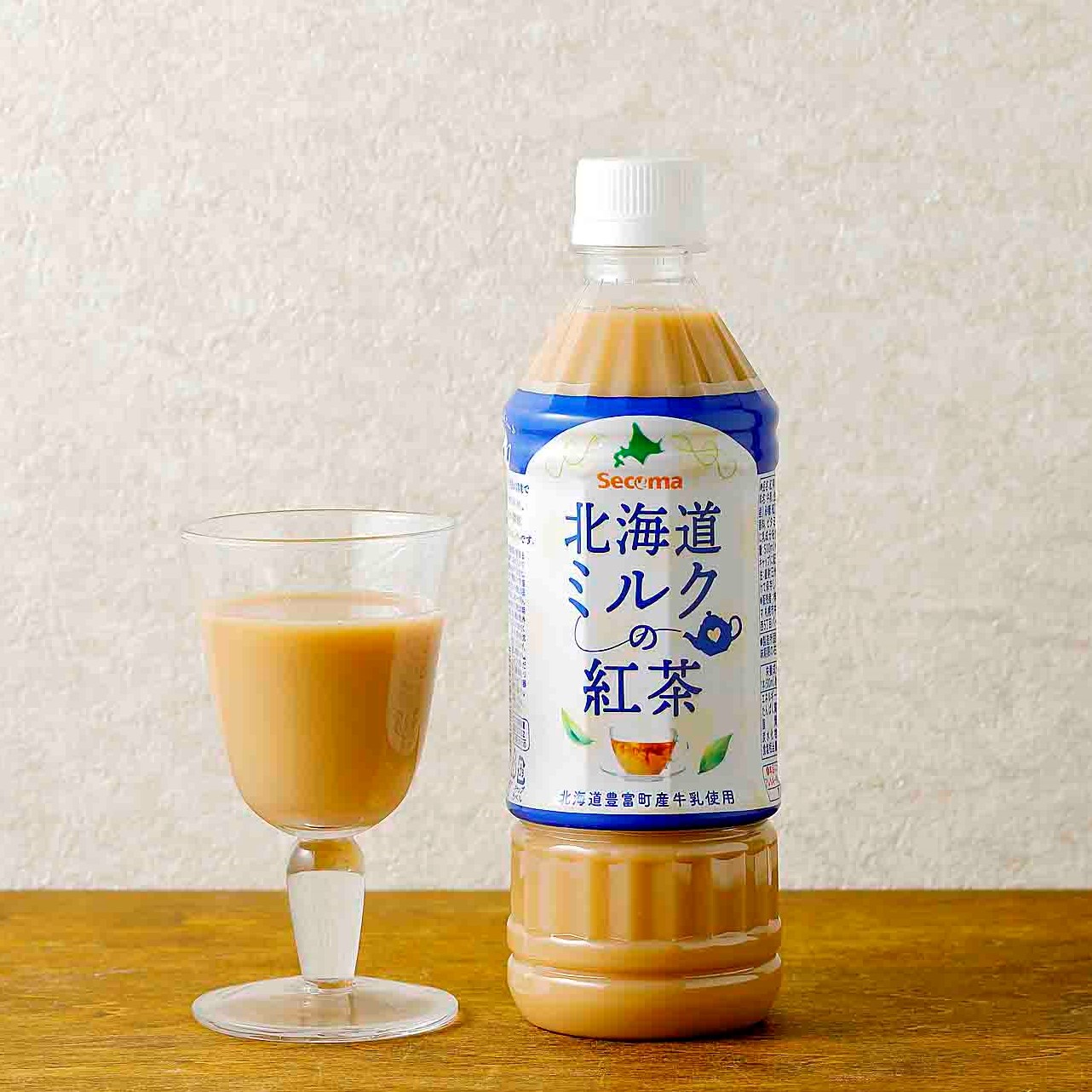 セイコーマート Secoma 北海道ミルクの紅茶 500ml 24本入 セコマ 紅茶