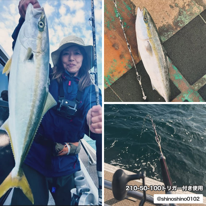 船竿 落とし込み グラスロッド 釣り竿 アンダーベイト 沖釣り 釣竿