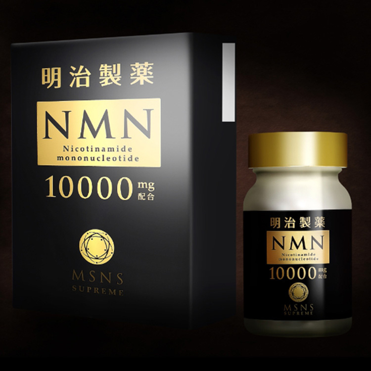 明治製薬 NMN10000 Supreme MSNS 高純度NMN 高含有配合