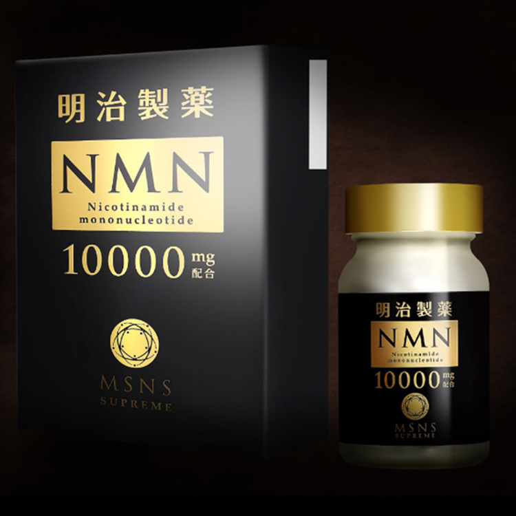 明治製薬 NMN10000 Supreme MSNS 高純度NMN 高含有配合 : s001