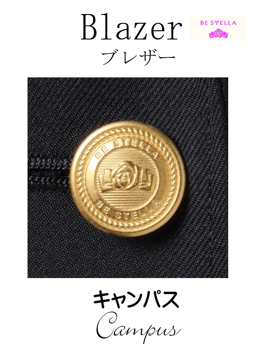 ブレザー7