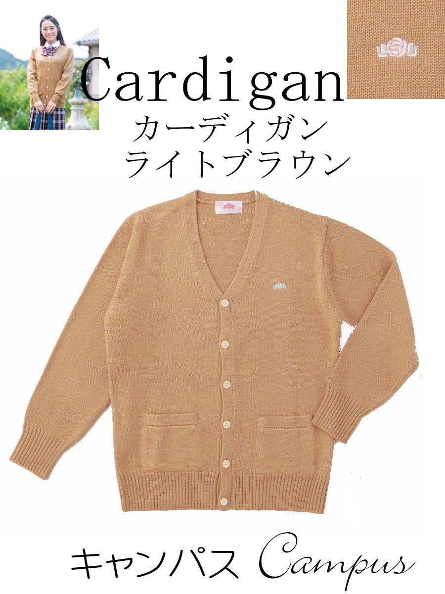 STATE OF MIND（ステートオブマインド）｜side slit cardigan