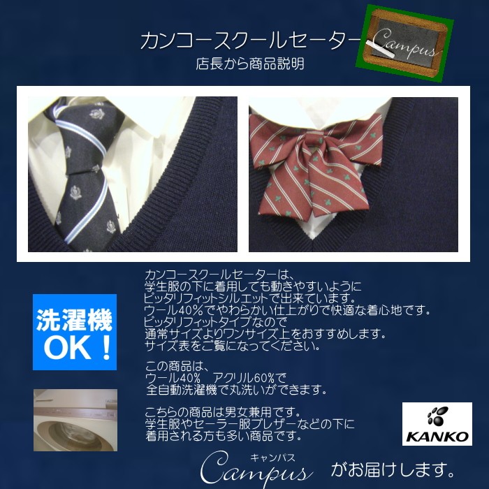 学生服カタログ3冊 セーラー服、ブレザーなど学生服の格安販売・通販サイト｜タイ