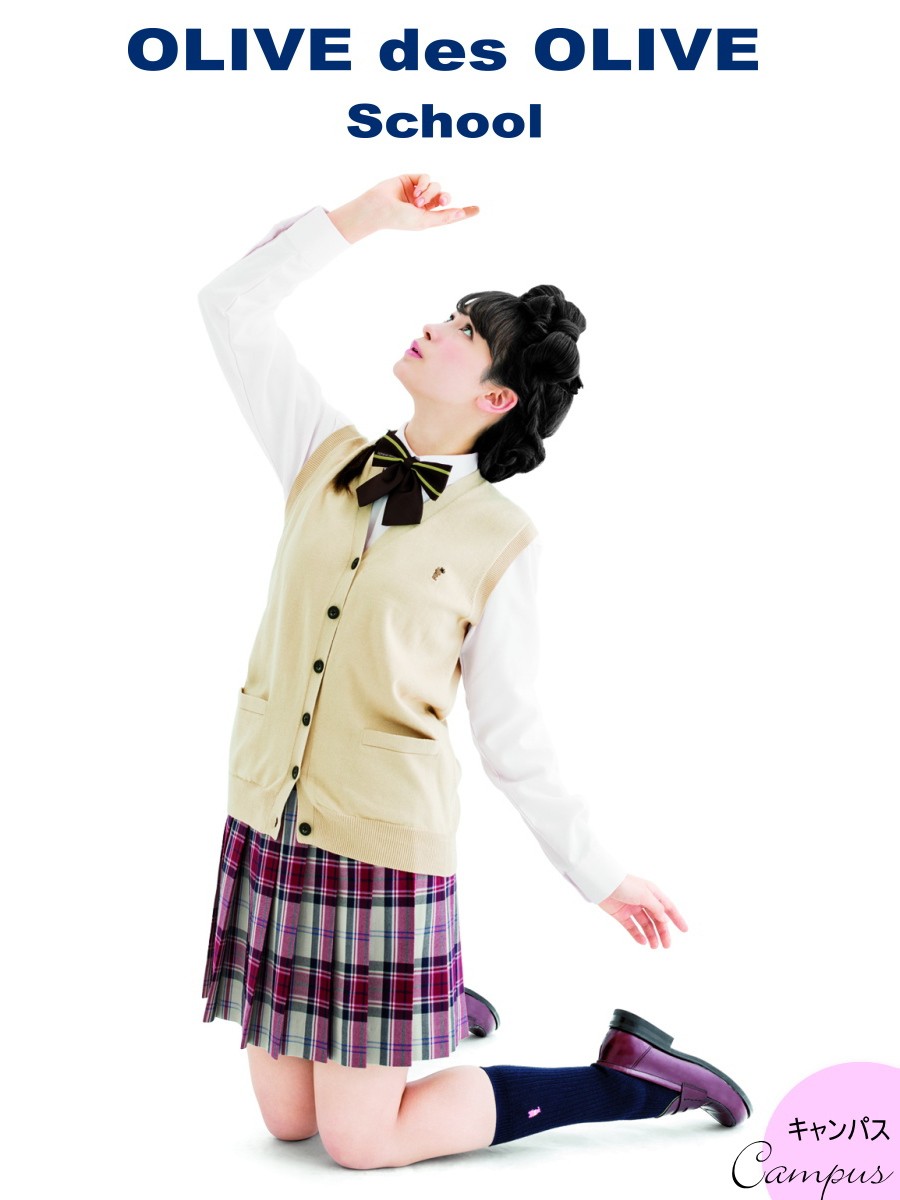OLIVE des OLIVE School 制服 OLIVE des OLIVE School（オリーブデオリーブスクール）｜トンボ