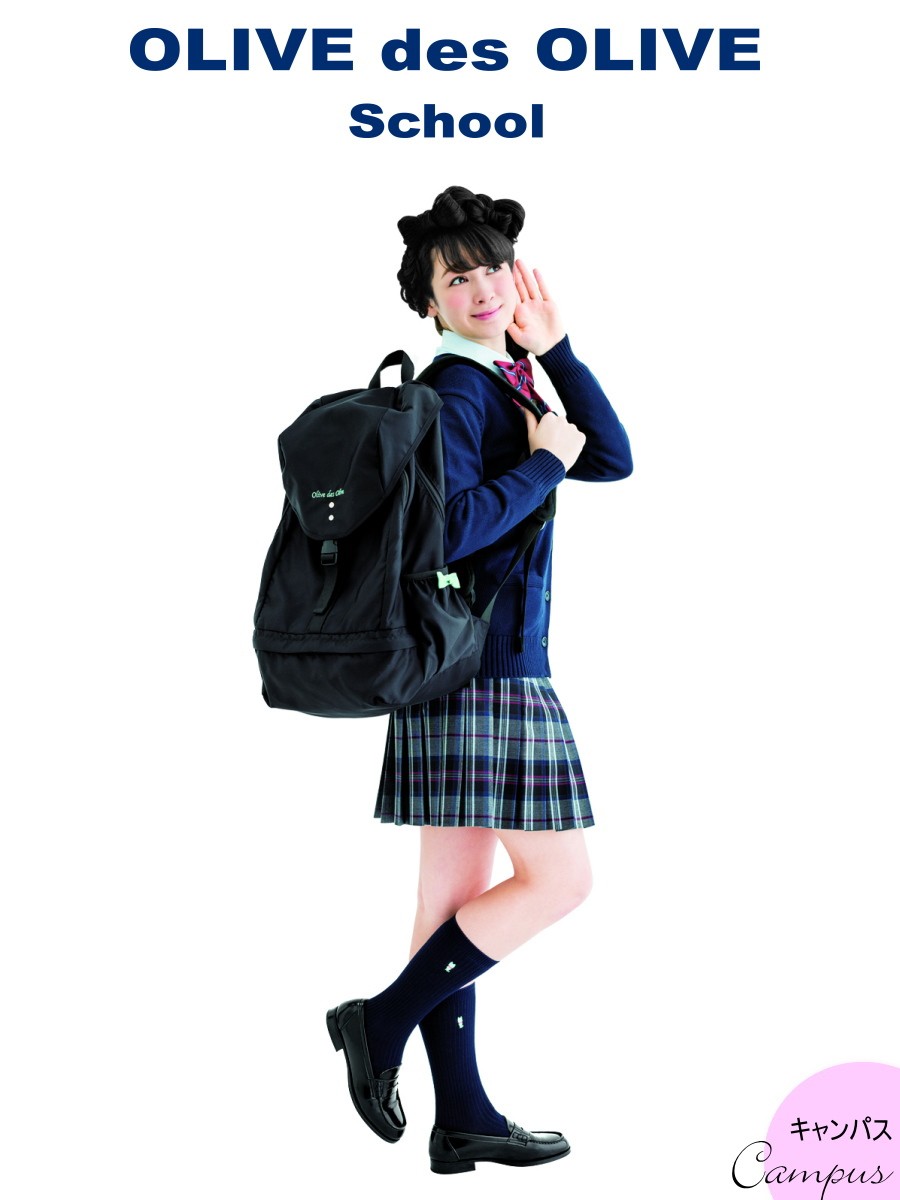 OLIVE des トンボ 学生服 カーディガン S オリーブデオリーブ