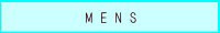 メンズ