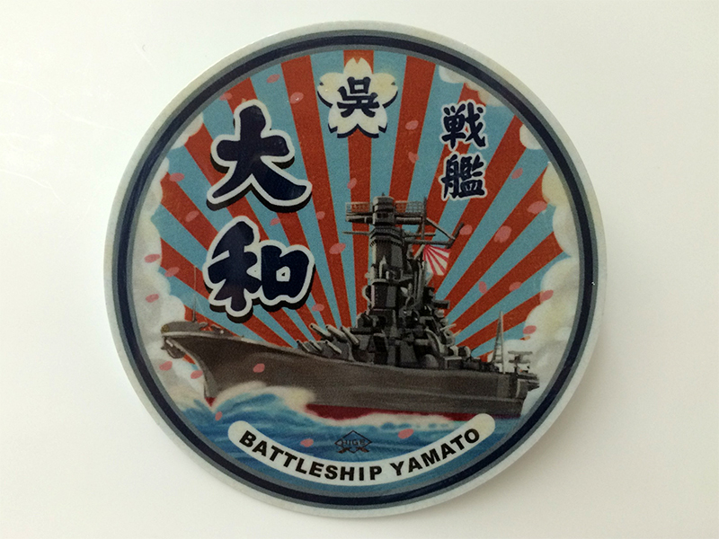 【年代物】宇宙戦艦ヤマト　ステッカー　シール　6枚セット 1970年代製ステッカーシール宇宙戦艦ヤマト森雪SF昭和レトロ文具
