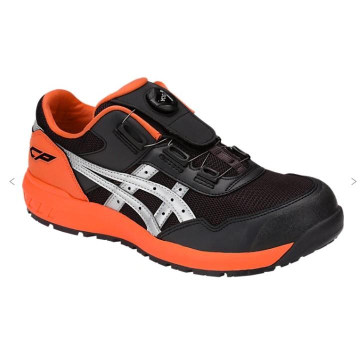 新品 未使用 asics ウィンジョブ CP209 黒/オレンジ 28.0cm 【公式通販】