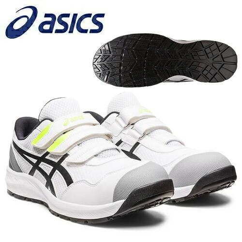 asics ホワイト ベルクロ安全靴　26cm アシックス 安全靴 白、白ベルクロ 26.5㎝