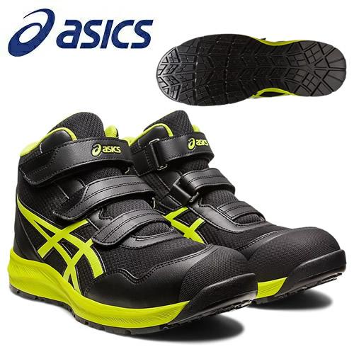 アシックス asics ウィンジョブ 安全靴 CP216 【メーカー在庫確認商品