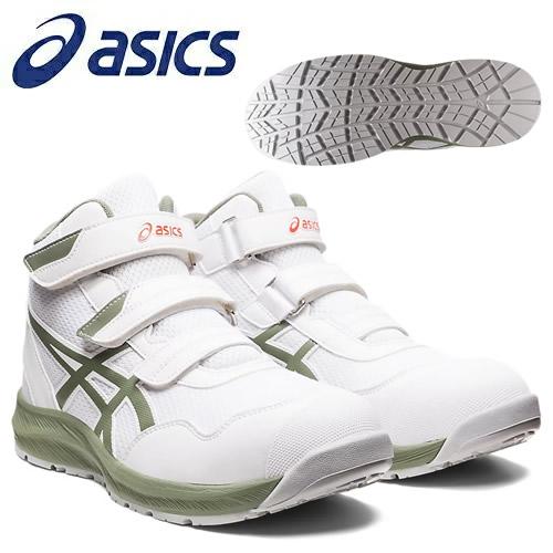 アシックス asics ウィンジョブ 安全靴 CP216 【メーカー在庫確認商品