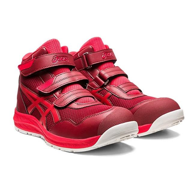 アシックス asics ウィンジョブ 安全靴 CP216 【メーカー在庫確認商品