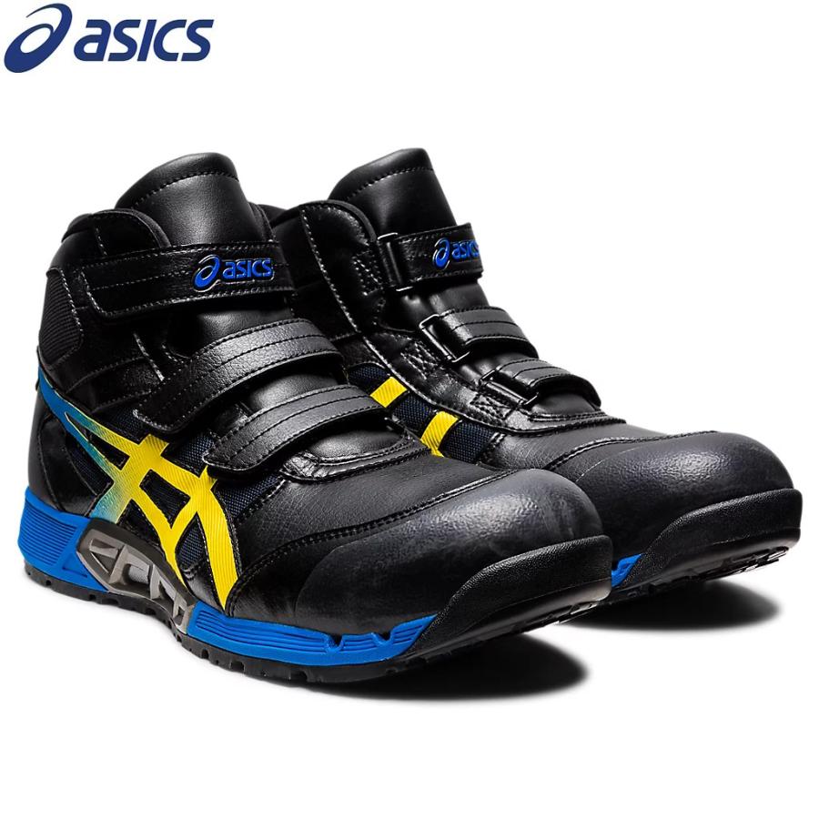 アシックス asics ウィンジョブ 安全靴 CP308 AC 【メーカー在庫確認