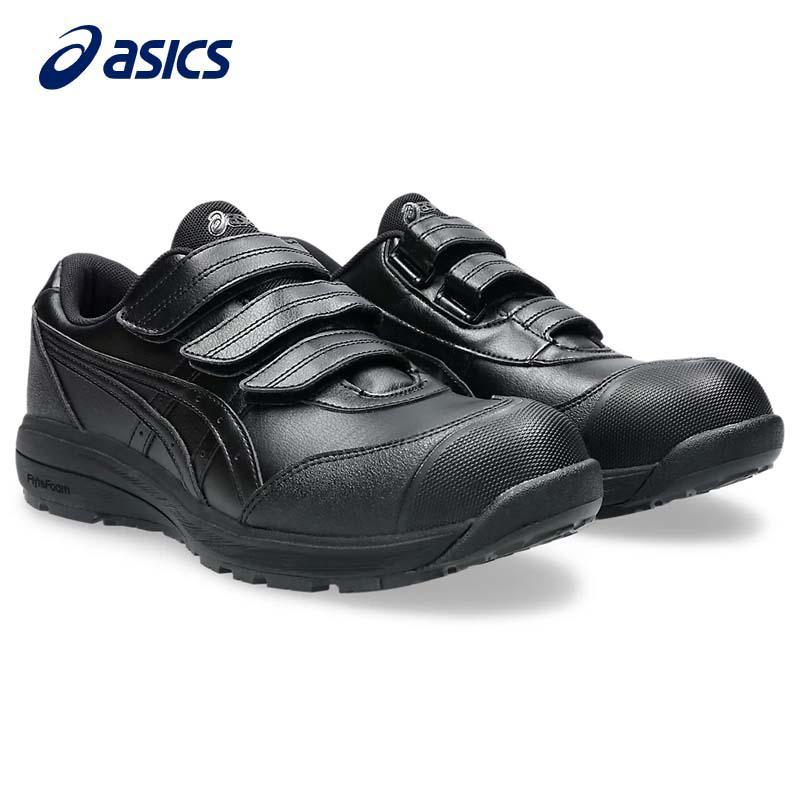 アシックス ワーキング 安全靴/作業靴 ウィンジョブ CP311 23.5 cm アシックス asics ウィンジョブ 安全靴 CP311 【メーカー在庫確認商品