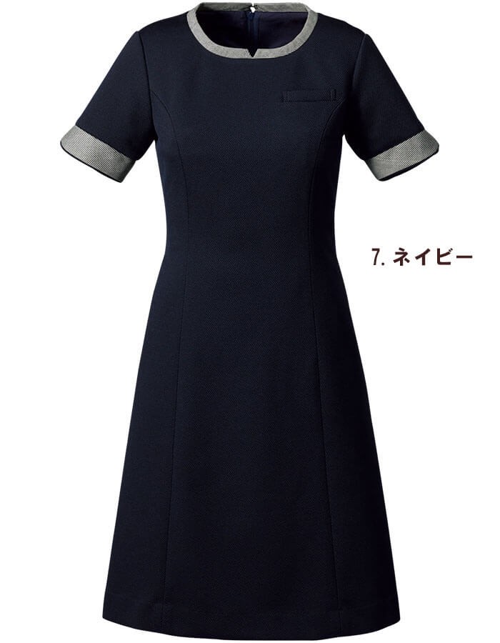 超特価激安 フォーク Folk Fo ワンピース 5号 19号 事務服 制服 春夏新色 Technet 21 Org