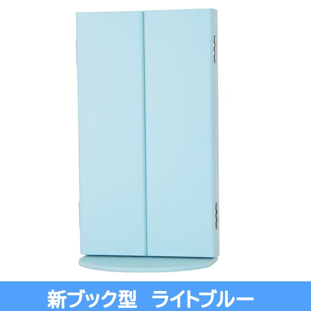仏壇 創価学会 コンパクト 【新ブック型】