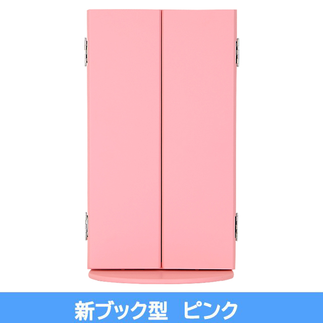 仏壇 創価学会 コンパクト 【新ブック型】