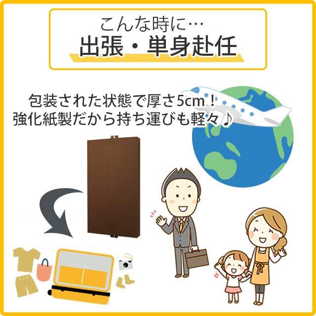 誓願堂 創価学会 仏壇 コンパクト スペード あすつく壁掛け 避難 ミニ 