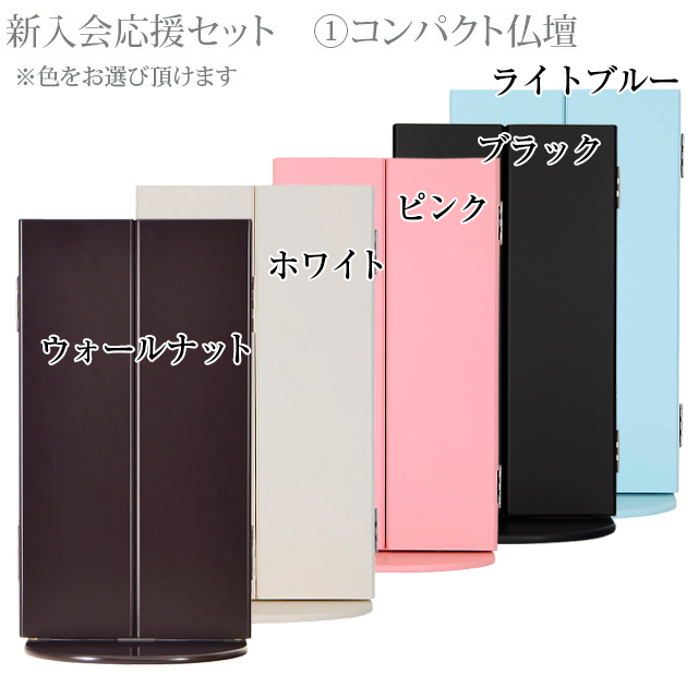 スマホ画像