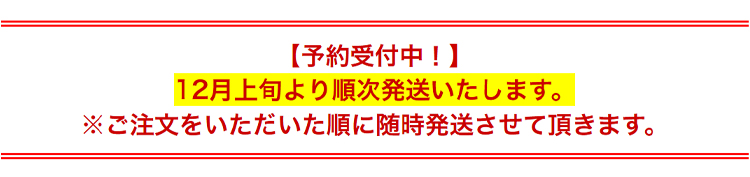 創価学会テーマスタンド