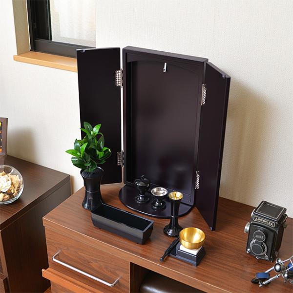 仏壇 創価学会 コンパクト 【新ブック型】