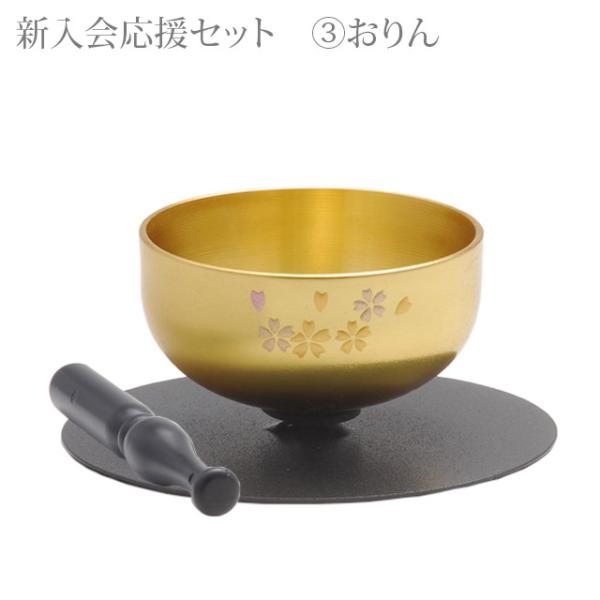 スマホ画像