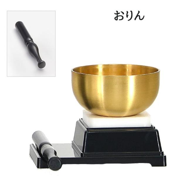 スマホ画像