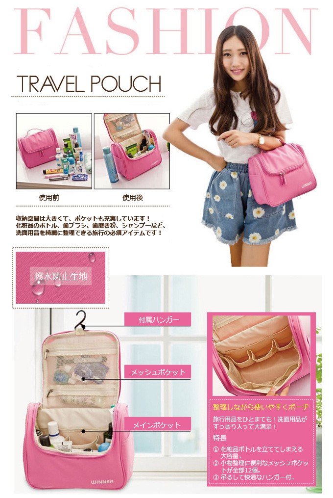 Travel Square Pouch - Small | Peony Purple – MYLAN ONLINE SHOP