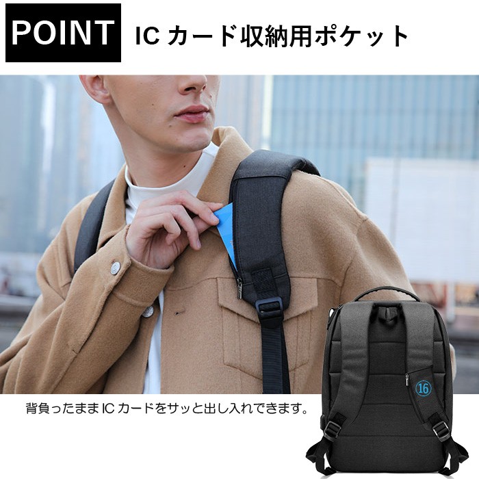 メンズ バックパック 通学 通勤 カジュアル PU素材 Amazon.co.jp: 【MARK RYDEN】 リュックメンズ 軽量 ビジネス