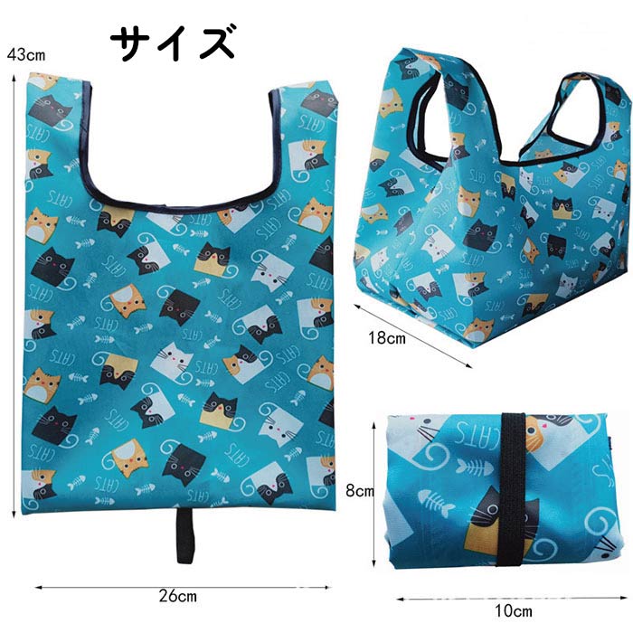 エコバッグ 爆買 コンビニサイズ コンビニ バッグ マチ広 折りたたみ コンパクト ミニ マチ コンビニバッグ おしゃれ レジバッグ 弁当 おしゃれ かわいい 軽い 関連画像5