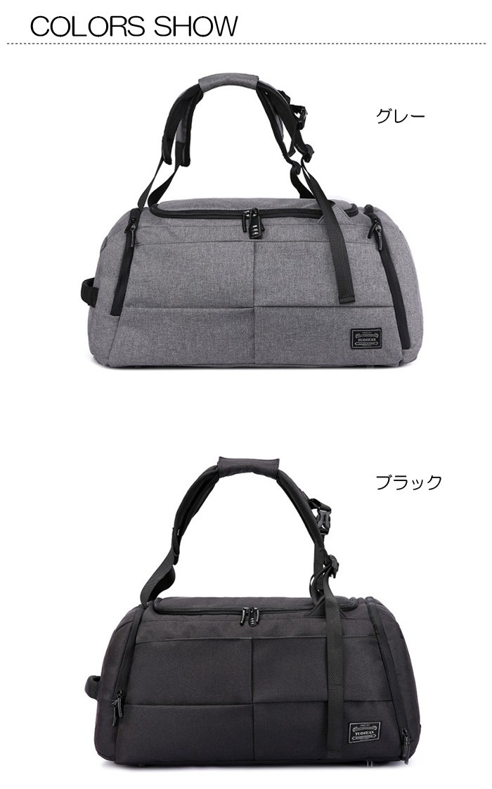 4way ボストンバッグ マルチバッグ メンズバッグ リュック ショルダー