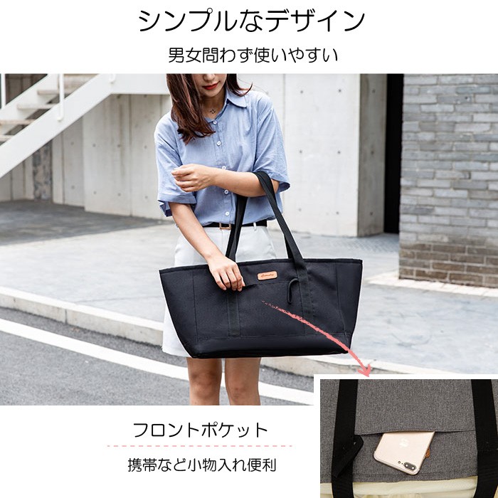 エコバッグ 保冷 保冷バッグ レジバッグ 保温 レジカゴ用バッグ