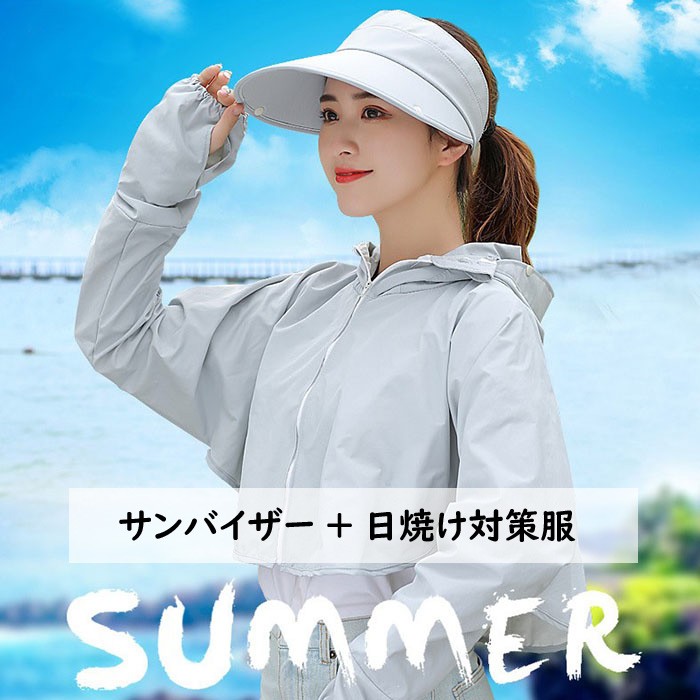 レディース 帽子 日よけ帽子 UVカット 2way つば広め帽子 サマー