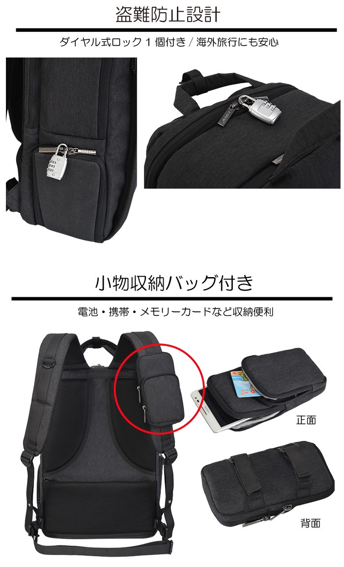 カメラバッグ 一眼レフリュック カメラリュック リュックサック