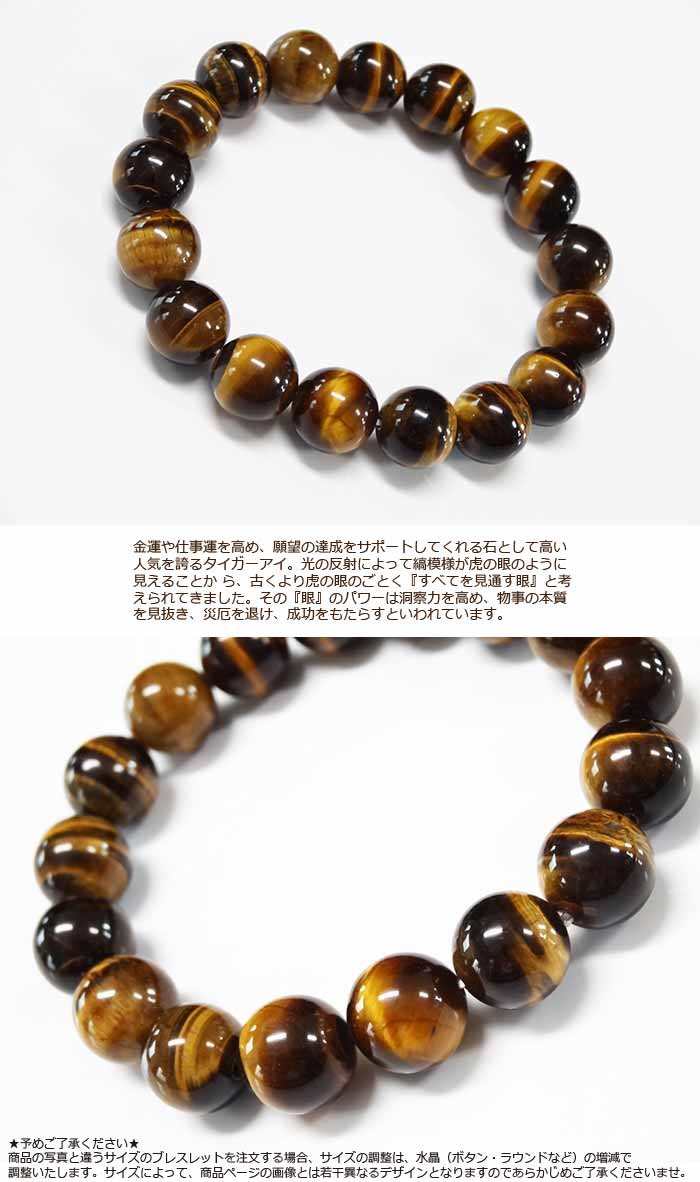YT26☆特選一品☆金運✴︎仕事運UP【12.4-12.6イエロータイガー