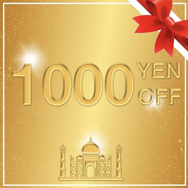 せいじつ屋の「【Paypay祭】せいじつ屋7月クーポン」のクーポン