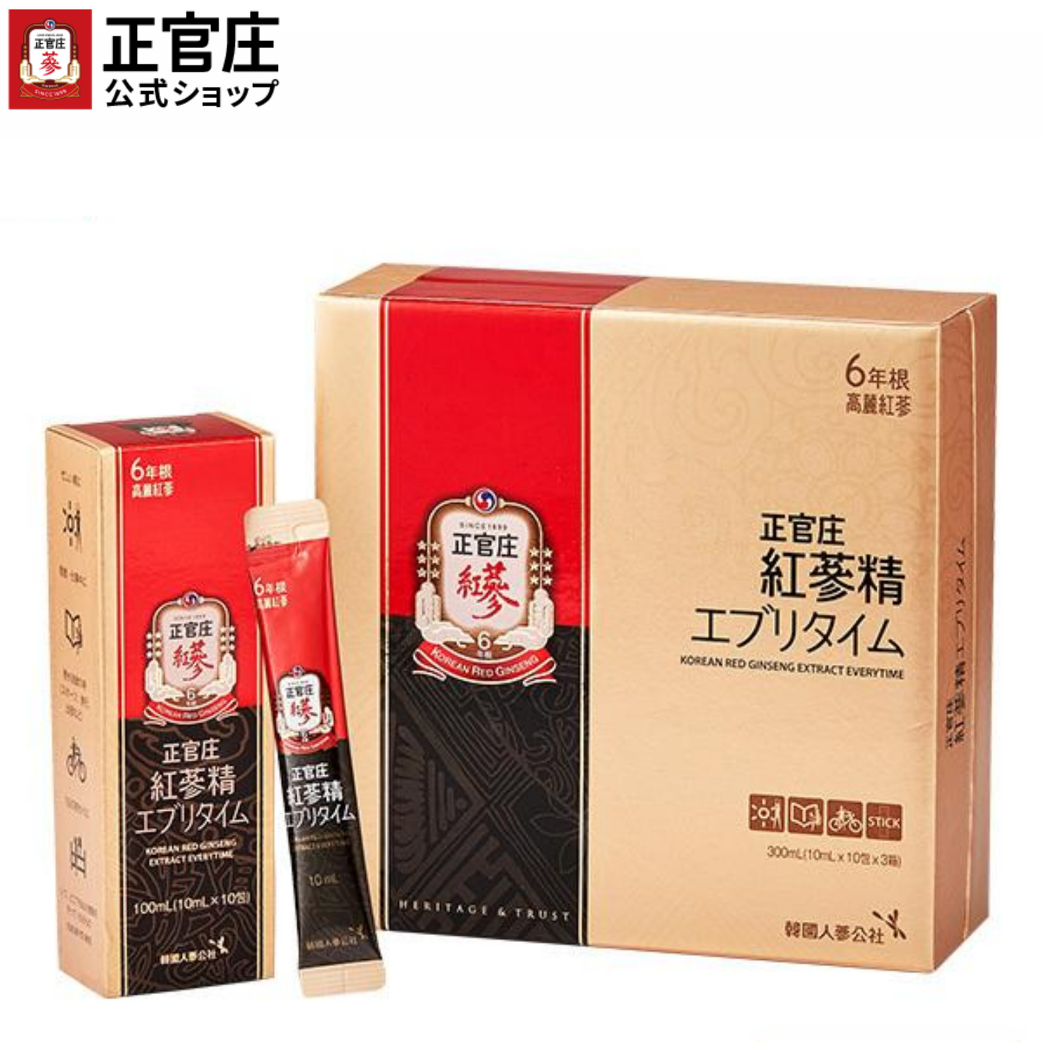 当店在庫してます！ 【正官庄 正官庄 日本公式】紅参精エブリタイム (10ml×60包 2箱 その他