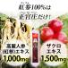 【正官庄 日本公式】紅参精エブリタイムザクロ 20包(10ml×20包)│紅参 高麗人参 朝鮮人参 紅蔘サプリ everytime 健康 ザクロ 爆買 関連画像2