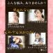 【正官庄 日本公式】紅参精エブリタイムザクロ 20包(10ml×20包)│紅参 高麗人参 朝鮮人参 紅蔘サプリ everytime 健康 ザクロ 爆買 関連画像3