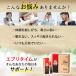 【正官庄 日本公式】紅参精エブリタイム 1箱 (10ml×5包)│正官庄(ジョンガンジャン) 6年根 高麗人参 エキス 100% 1包3000mg サプリ 朝鮮人参 紅参(ホンサム) 関連画像2