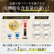 【正官庄 日本公式】紅参精エブリタイム 1箱 (10ml×5包)│正官庄(ジョンガンジャン) 6年根 高麗人参 エキス 100% 1包3000mg サプリ 朝鮮人参 紅参(ホンサム) 関連画像4