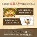 【正官庄 日本公式】紅参精エブリタイム 1箱 (10ml×5包)│正官庄(ジョンガンジャン) 6年根 高麗人参 エキス 100% 1包3000mg サプリ 朝鮮人参 紅参(ホンサム) 関連画像5