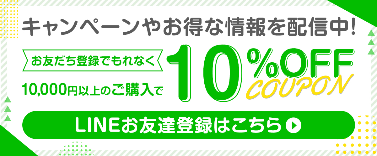 正官庄 日本公式】紅参タブレット本品(120粒) 2個セット│正官庄