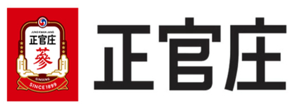 正官庄
