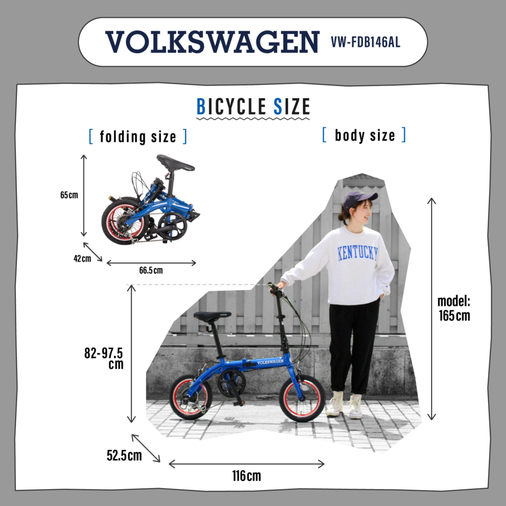 Volkswagen 14インチ外装6段変速折りたたみ自転車VW-FD146ALガン