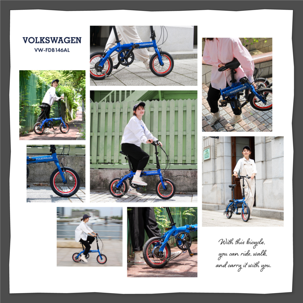Volkswagen 14インチ外装6段変速折りたたみ自転車VW-FD146ALガン