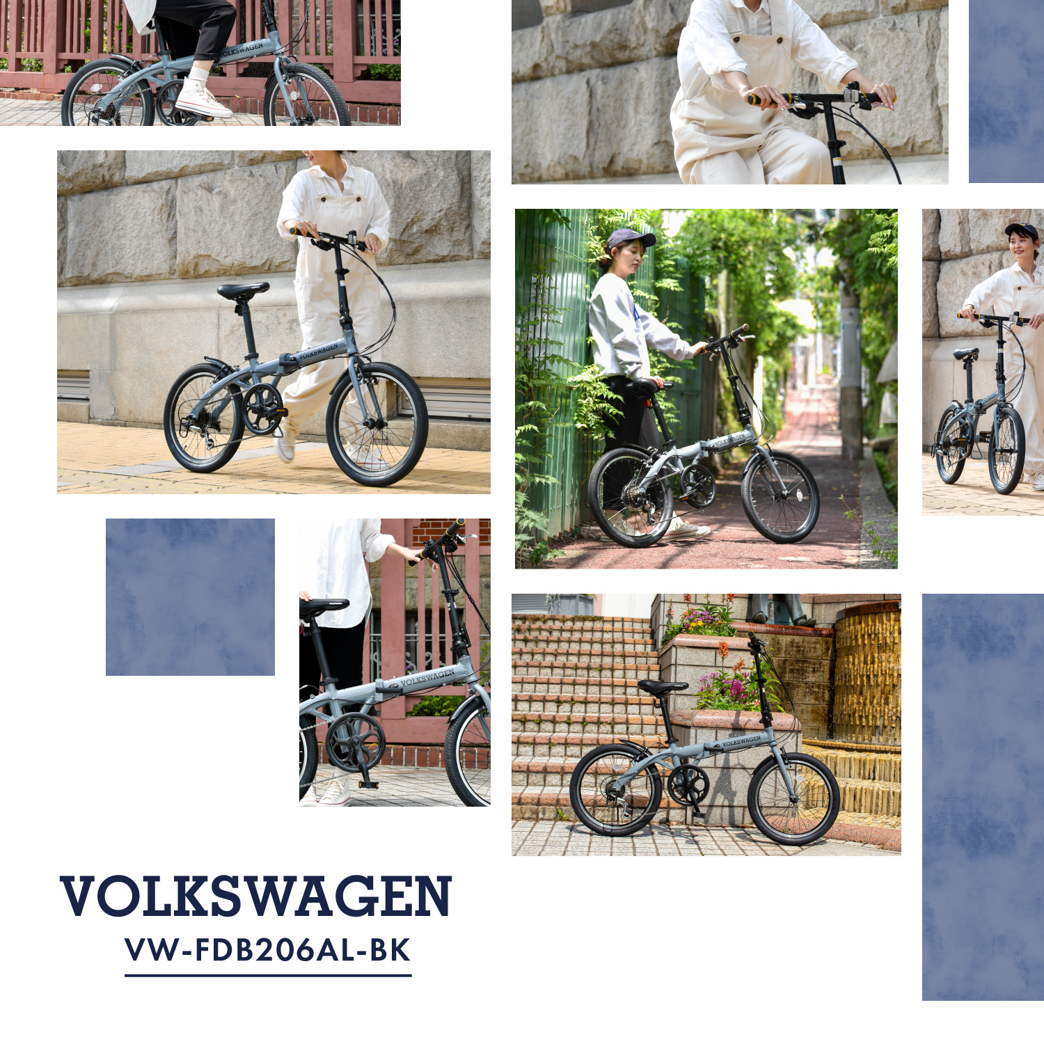 Volkswagen 20インチ外装6段変速折りたたみ自転車VW-FDB206ALBK
