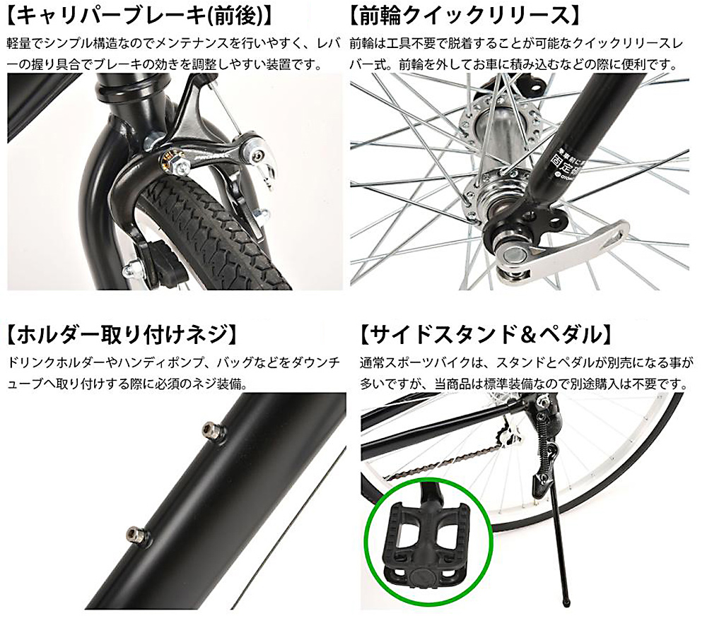 ★店頭にて試乗可★ J2556 美品 ALTAGE  アルテージ ACR-001 クロスバイク 26インチ 変速ギア付自転車 クリーニング、簡易メンテナンス済み　【リユースのサカイ柏店】 中古自転車 　流山市 中古自転車 松戸市 中古自転車 我孫子市 中古自転車 船橋市 中古自転車 守谷市 中古自転車 取手市 中古自転車 ALTAGE 26インチ外装6段変速クロスバイクACR-001ブルーグレー(46573