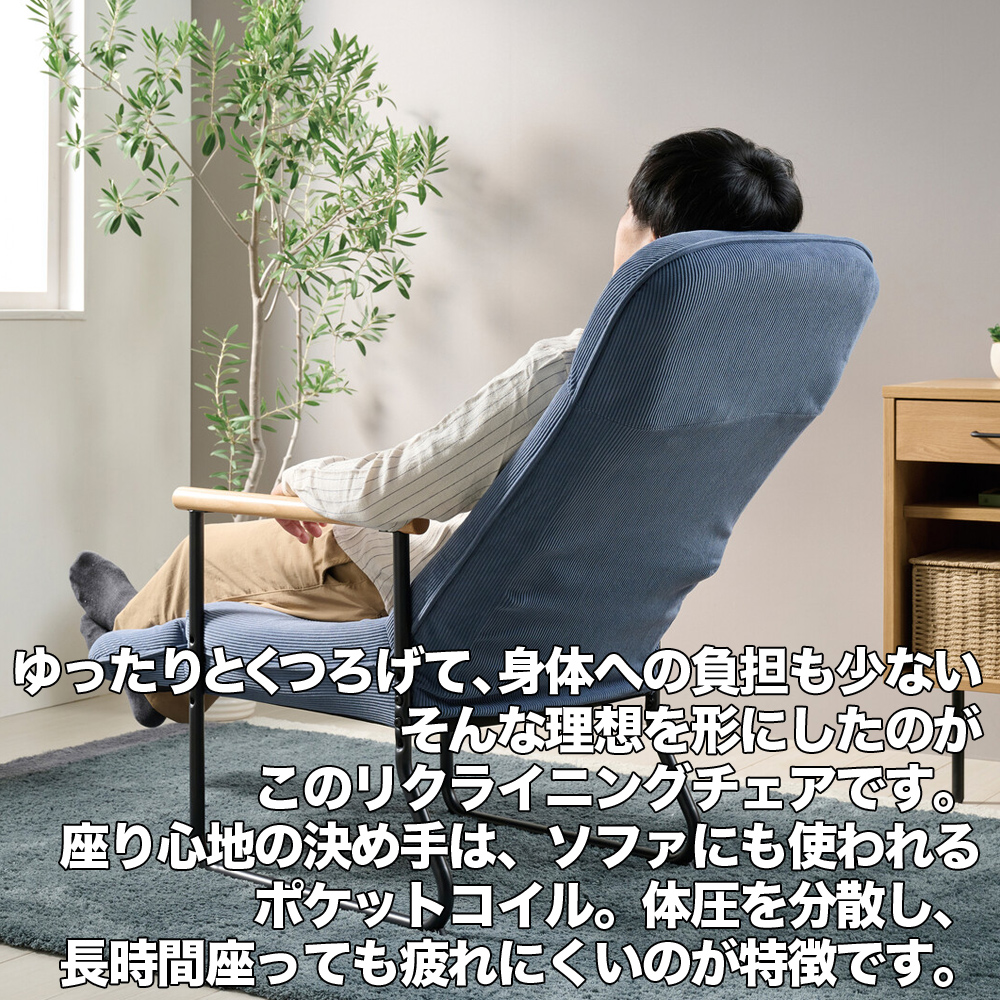 生活オアシス - Yahoo!ショッピング